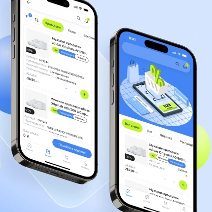 Обновления в мобильном приложении Сотбит: B2BMobile: Шаг вперёд в удобстве и функциональности